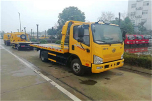 茄子河附近24小时救援车电话