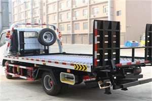 茄子河24小时道路救援电话