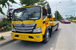 茄子河汽车救援头像