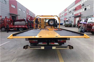 茄子河附近汽车救援服务