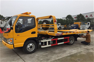 茄子河哪里有拖车服务