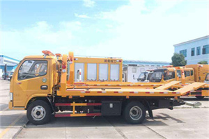 茄子河送油救援服务