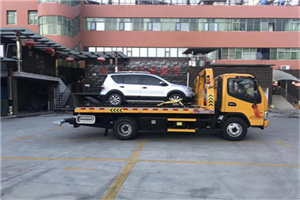 茄子河附近汽车拖车电话