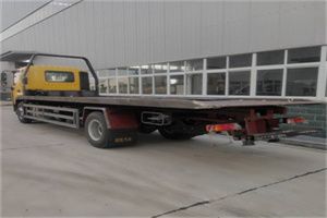 茄子河24小时公路救援电话