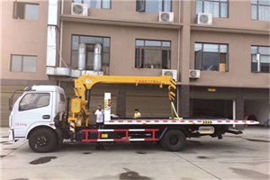 茄子河附近汽车轮胎更换