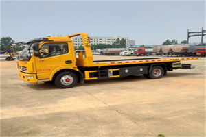 茄子河高速公路汽车救援电话