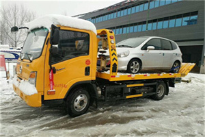 茄子河附近道路救援服务