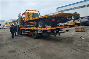 茄子河同城汽车补胎