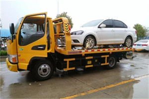茄子河附近拖车救援24小时服务热线